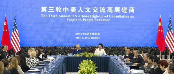 约旦与中国,跨越千里的文化交流与友谊 约旦与中国,跨越千里的文化交流与友谊
