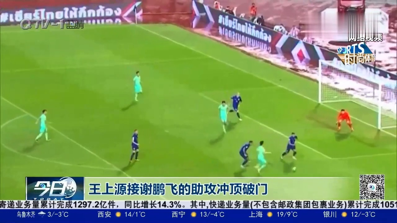足球世界杯奖金多少钱?掰开揉碎算给你看,顺便聊聊钱以外的事 足球世界杯奖金多少钱?掰开揉碎算给你看,顺便聊聊钱以外的事