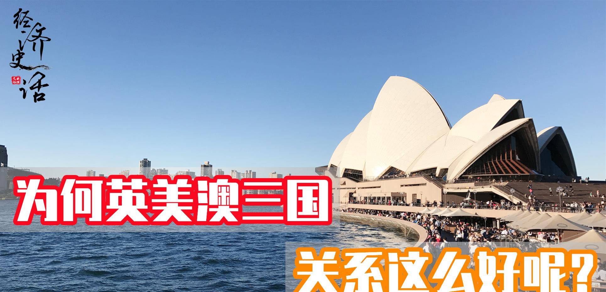 美国vs法国,一场跨越大西洋的文化碰撞 美国vs法国,一场跨越大西洋的文化碰撞